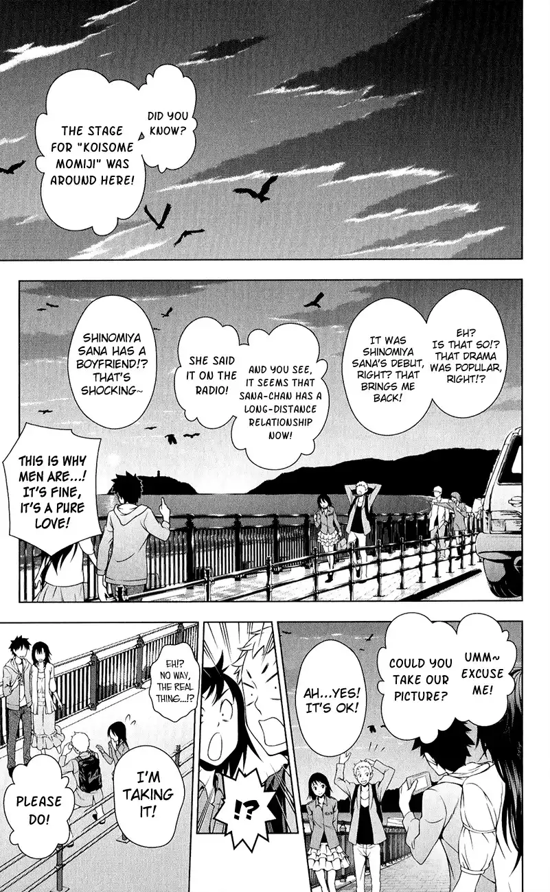 Koisome Momiji Chapter 31 3